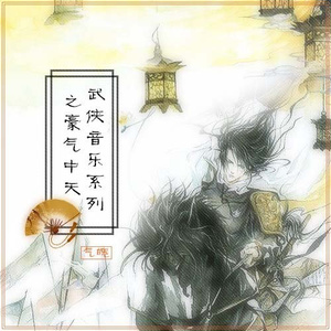 香蕉国产成人版视频在线
