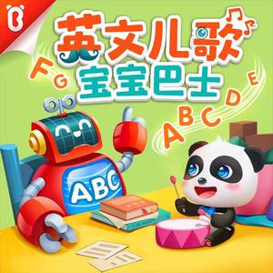 香蕉国产成人版视频在线
