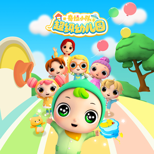 香蕉国产成人版视频在线
