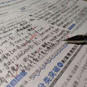 香蕉国产成人版视频在线
