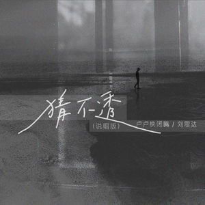 香蕉国产成人版视频在线
