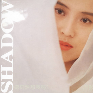 香蕉国产成人版视频在线
