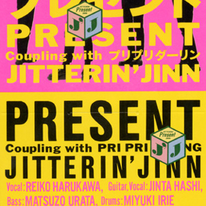 香蕉国产成人版视频在线
