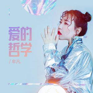 香蕉国产成人版视频在线
