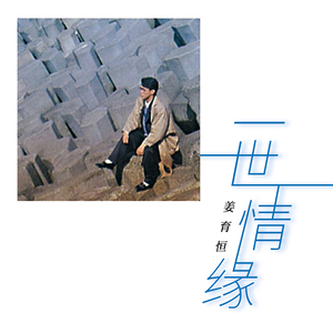 香蕉国产成人版视频在线
