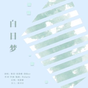 香蕉国产成人版视频在线
