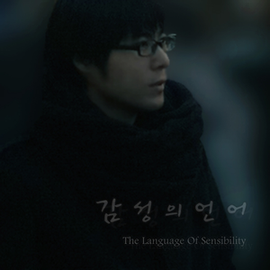 香蕉国产成人版视频在线
