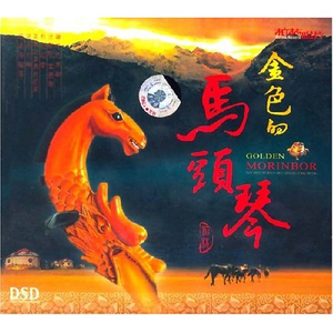 香蕉国产成人版视频在线
