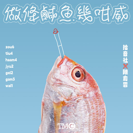 香蕉国产成人版视频在线
